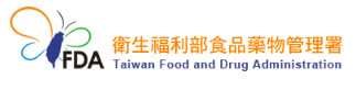 衛生福利部食品藥物管理署反毒資源專區